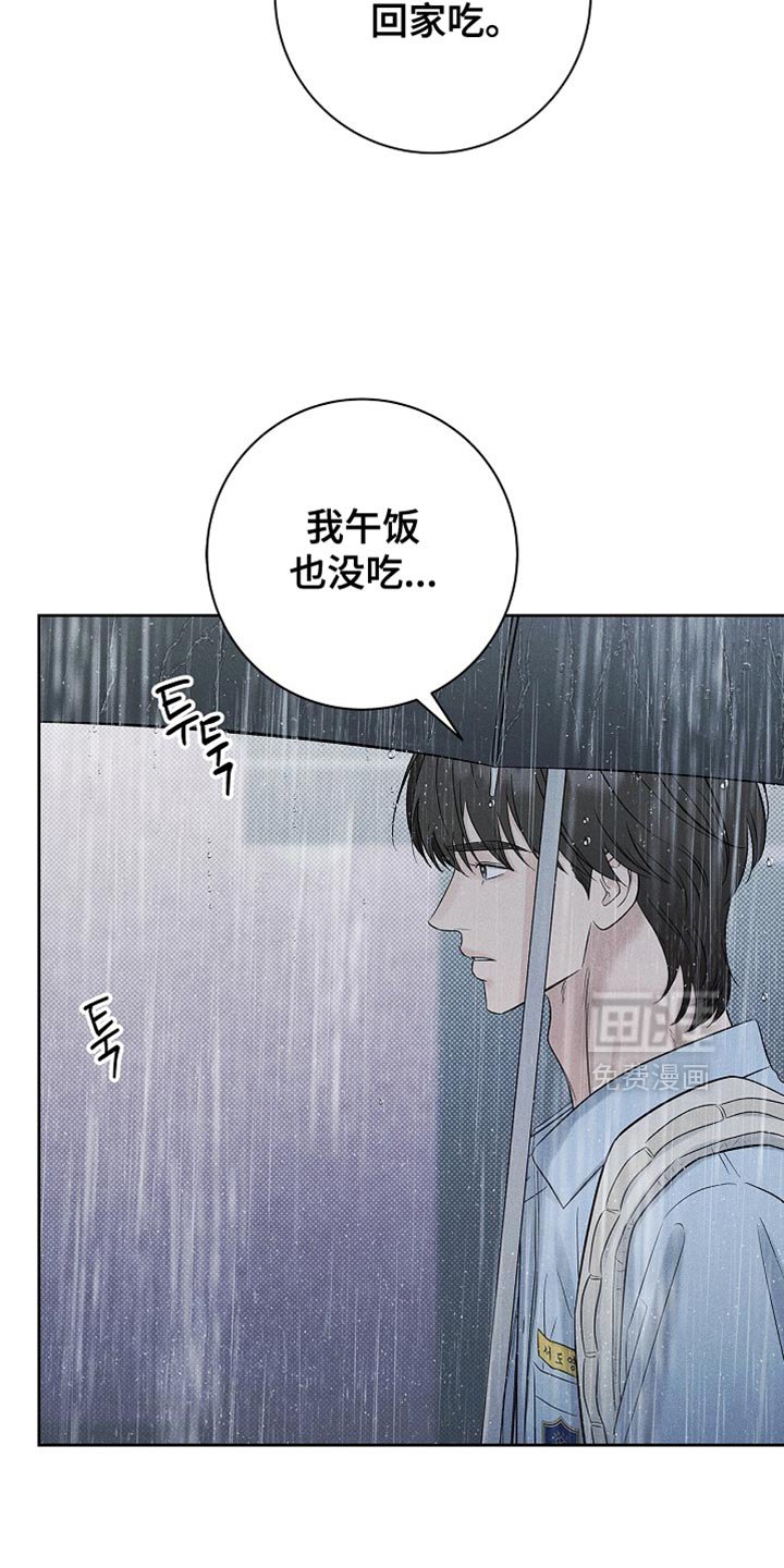 第44章：他的话太多了