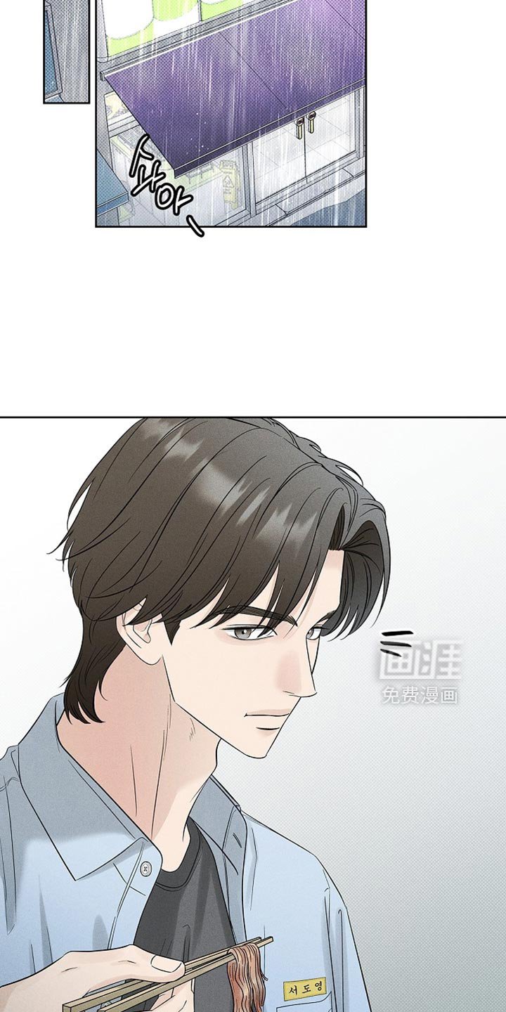 第44章：他的话太多了