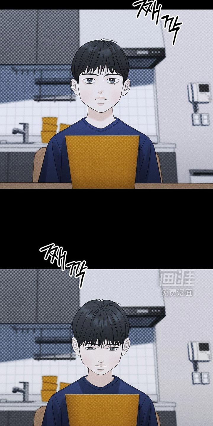 第45章：不想就这分开