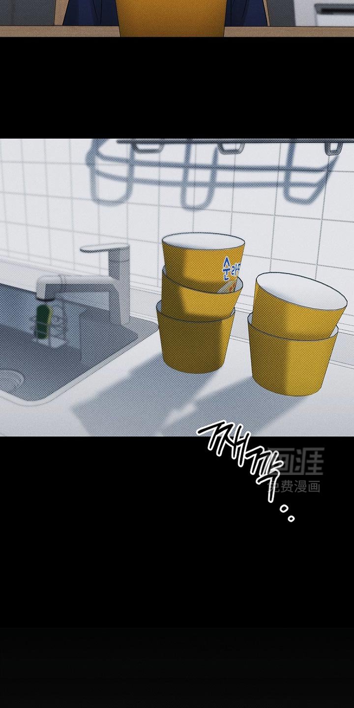 第45章：不想就这分开