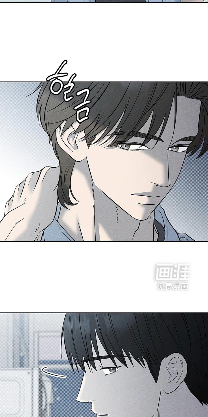 第45章：不想就这分开