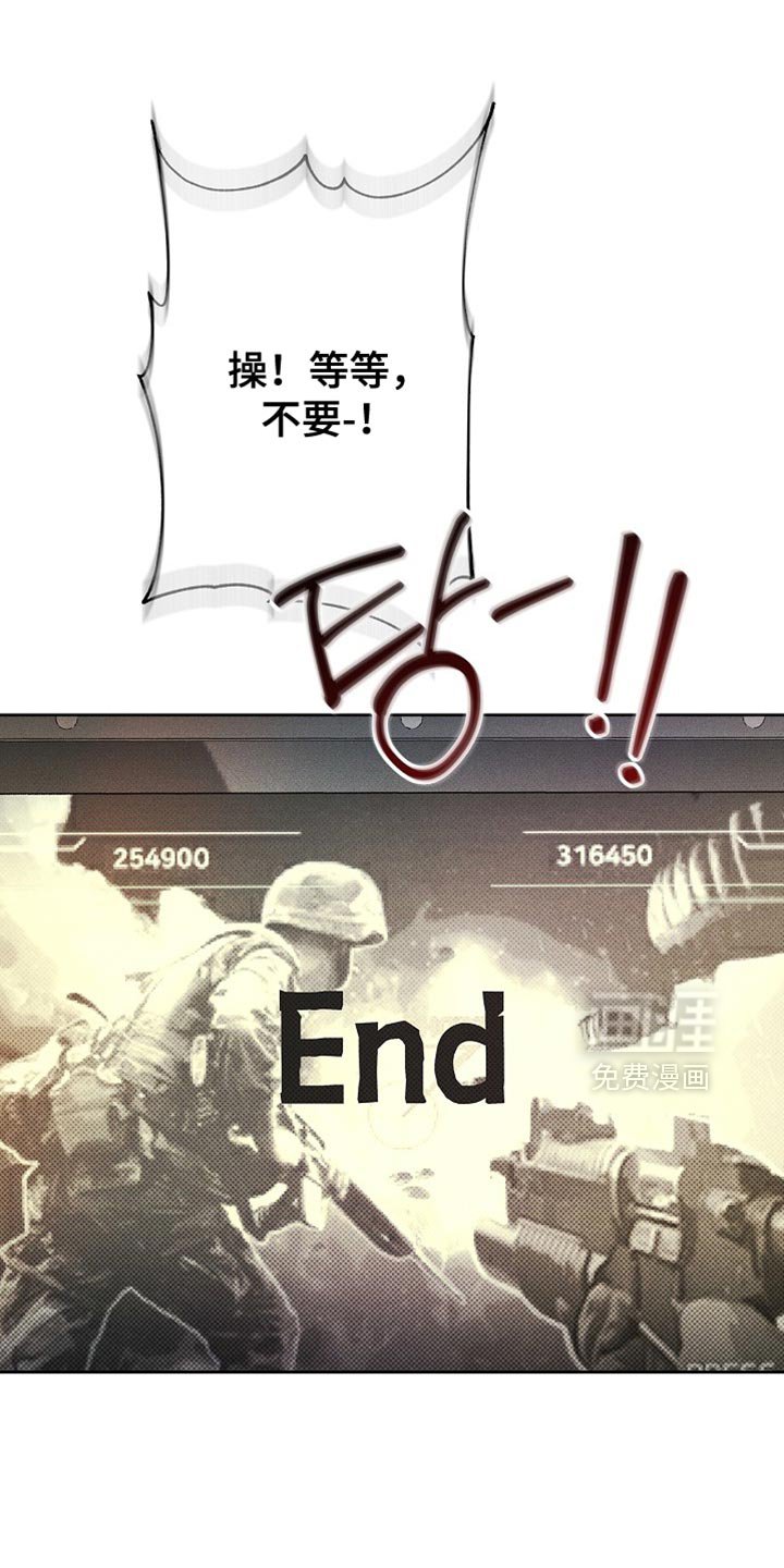 第46章：不需要