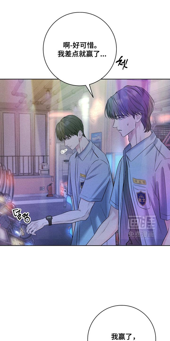 第46章：不需要