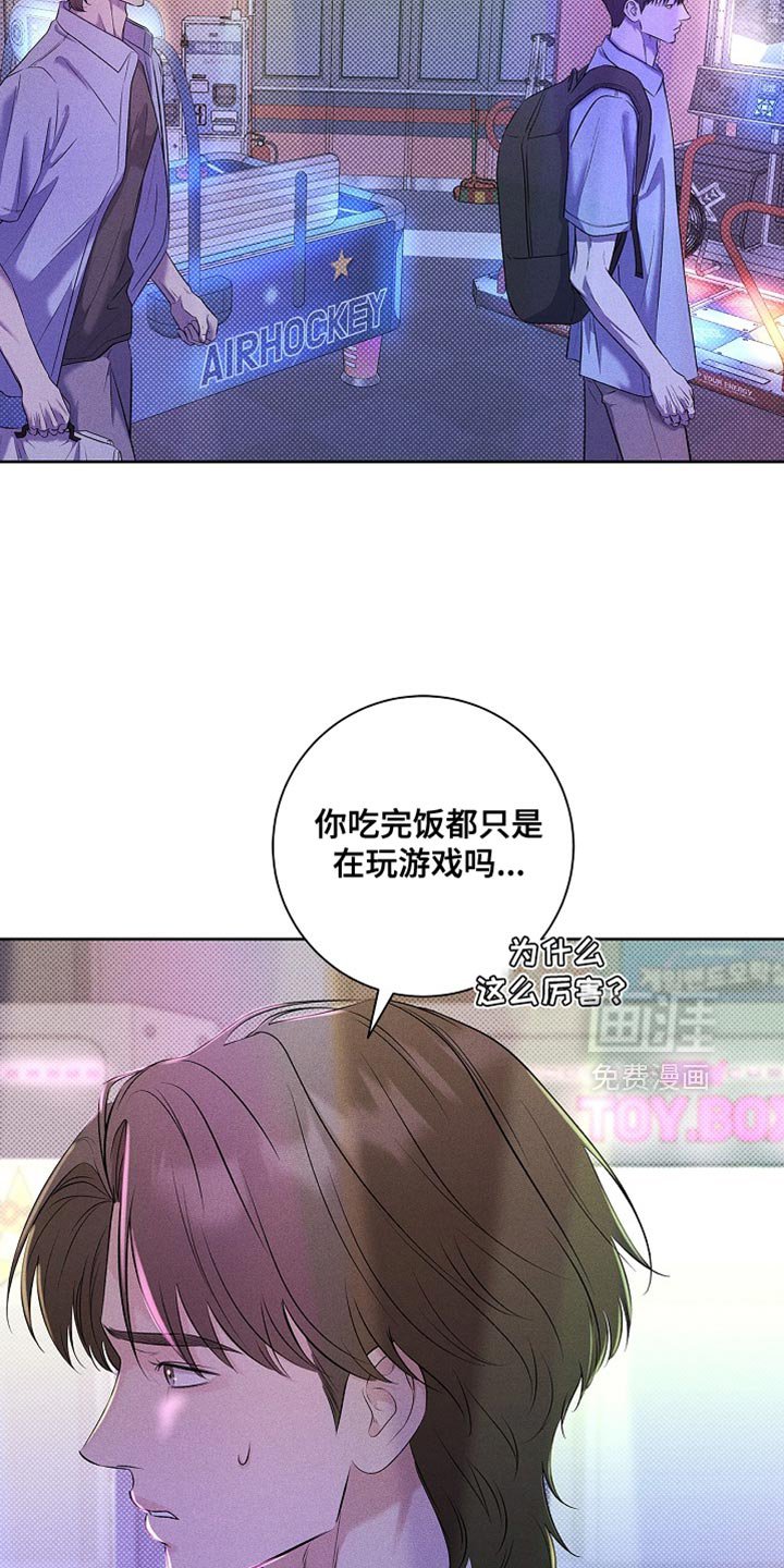 第46章：不需要