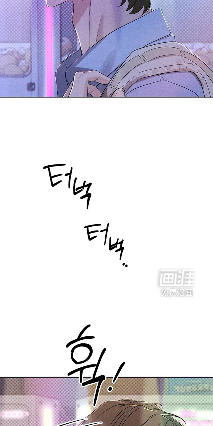第46章：不需要