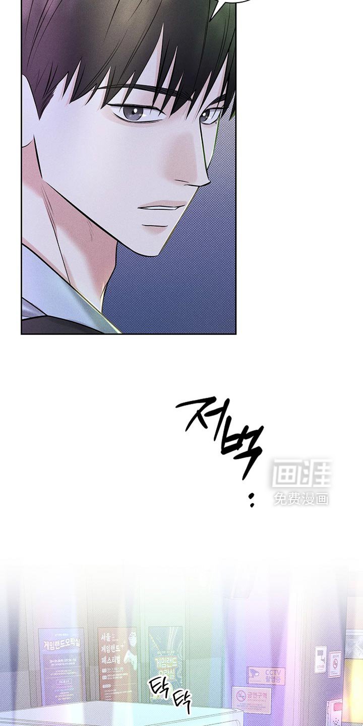 第46章：不需要