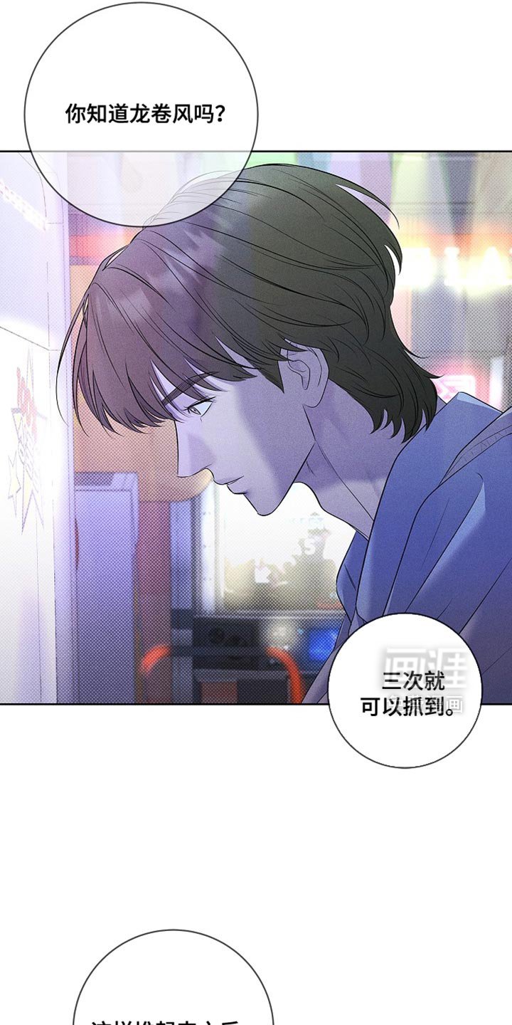 第46章：不需要