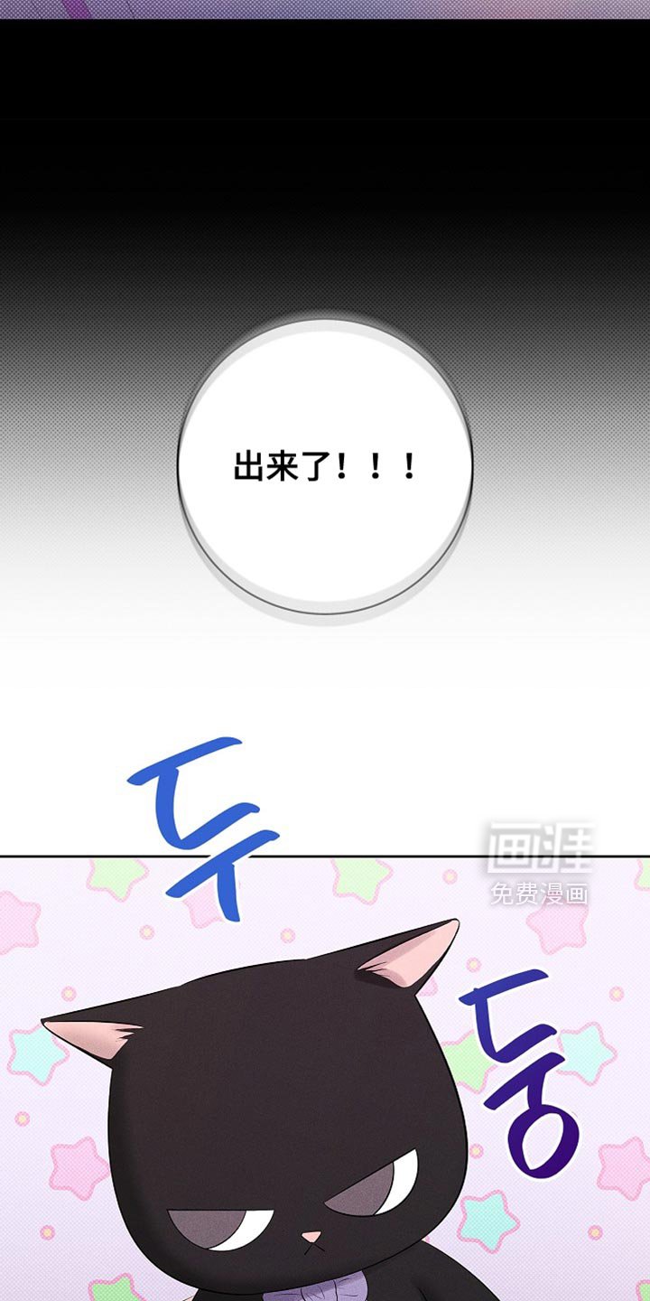 第46章：不需要