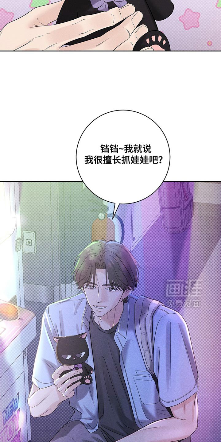 第46章：不需要