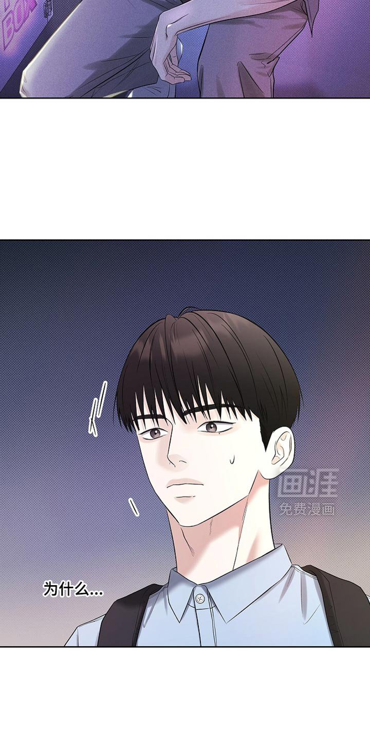 第46章：不需要