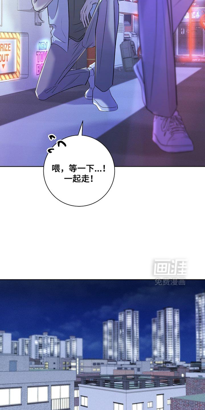 第46章：不需要