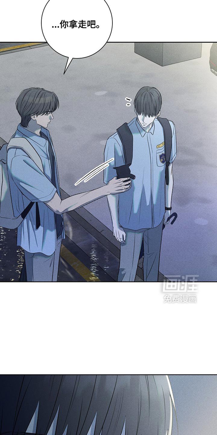 第46章：不需要