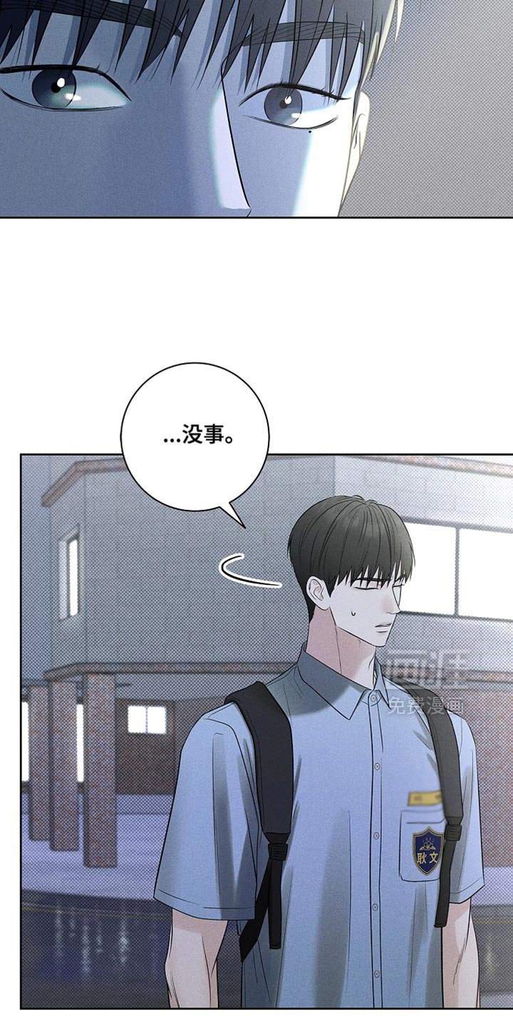 第46章：不需要