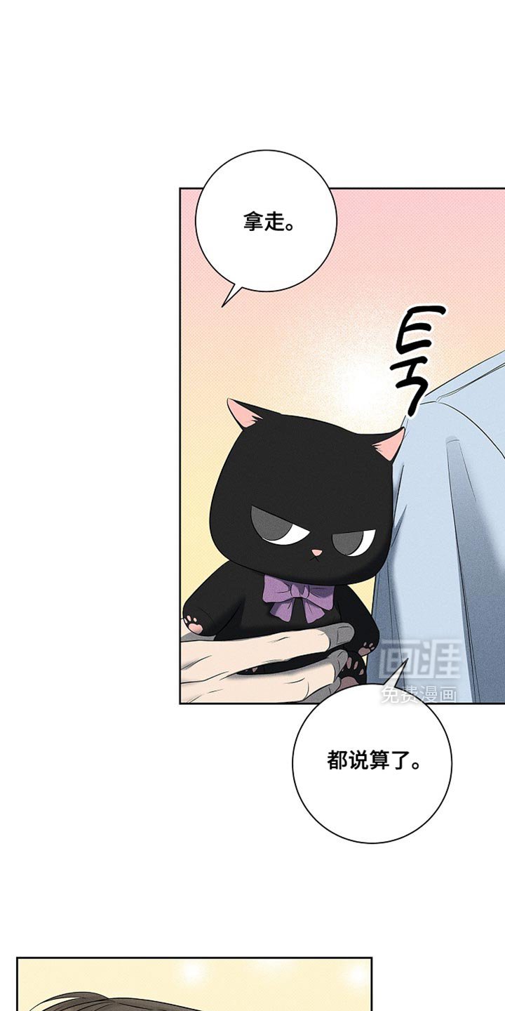 第46章：不需要