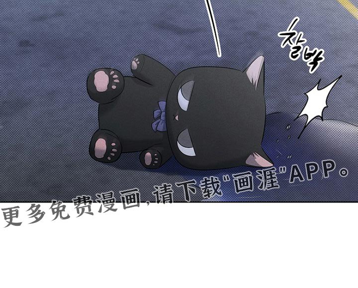 第46章：不需要