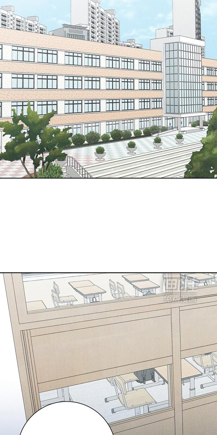 第47章：你可以不来了
