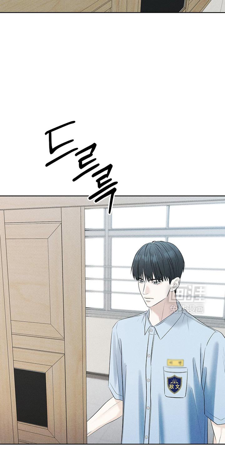 第47章：你可以不来了