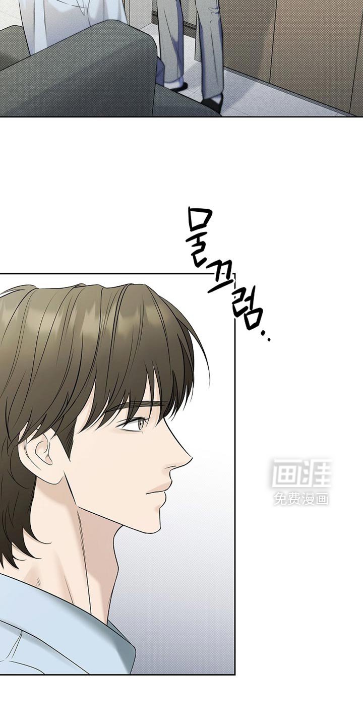 第48章：好奇心负责