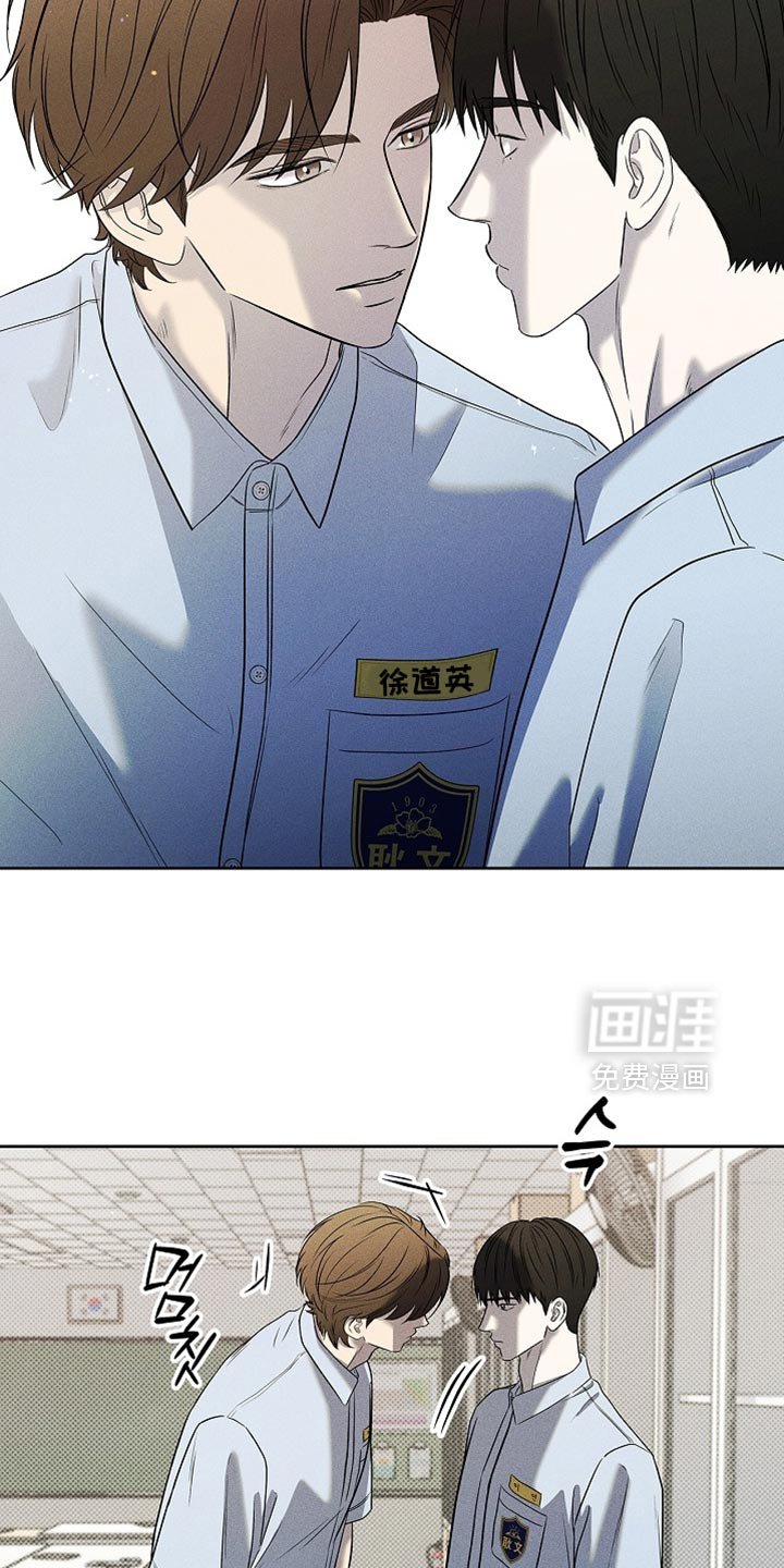 第48章：好奇心负责