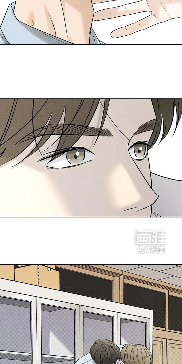 第48章：好奇心负责