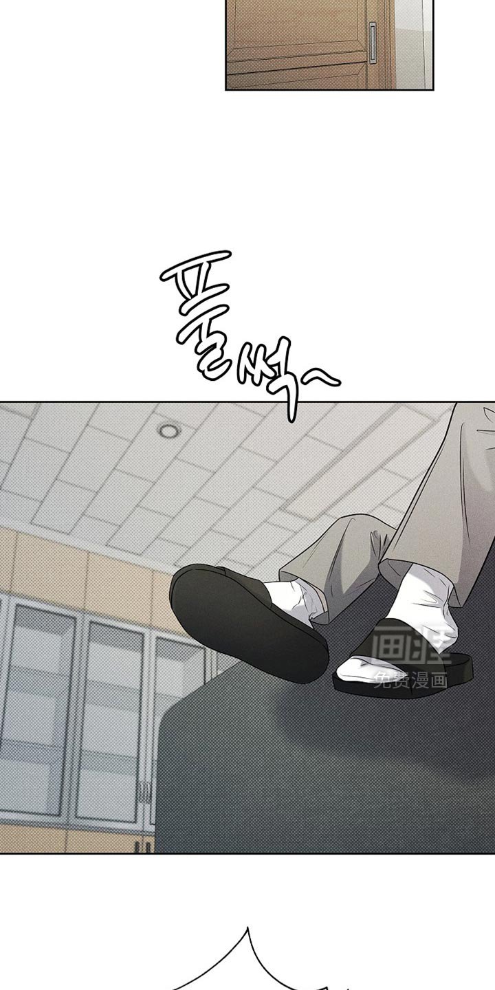 第49章：疯了吗？