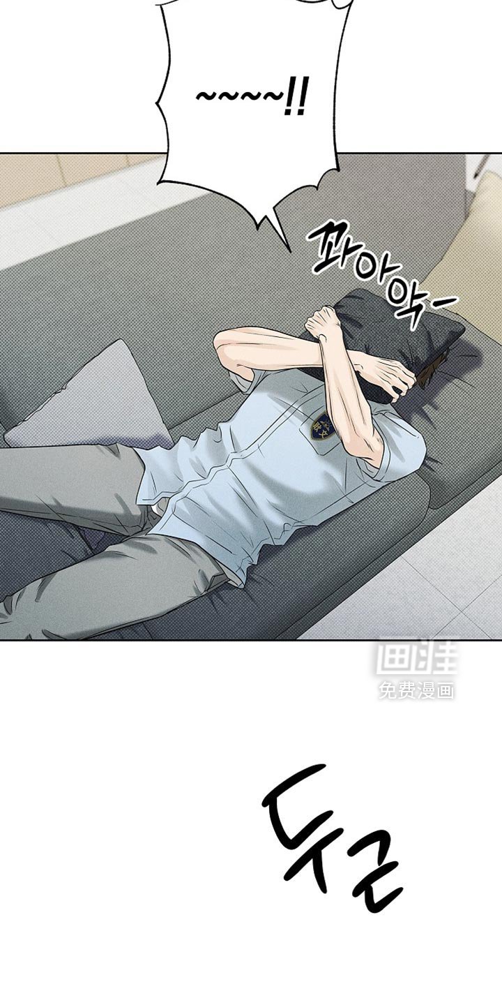 第49章：疯了吗？