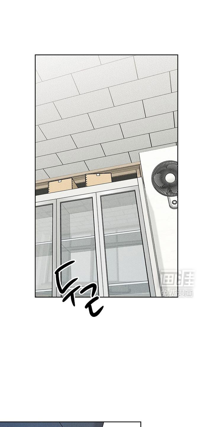 第49章：疯了吗？