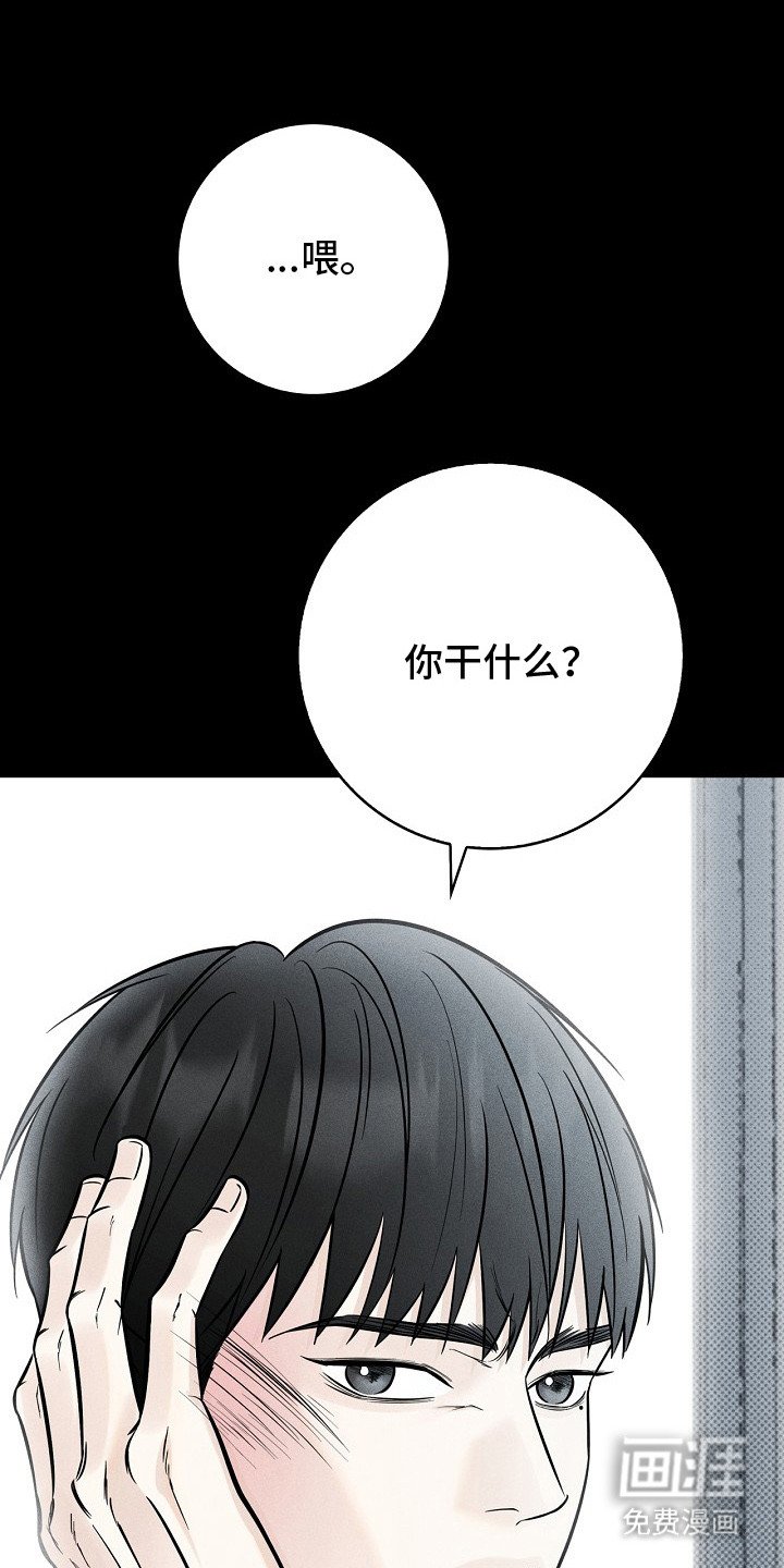 第5章： 幼稚行为