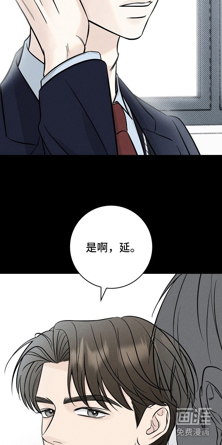 第5章： 幼稚行为