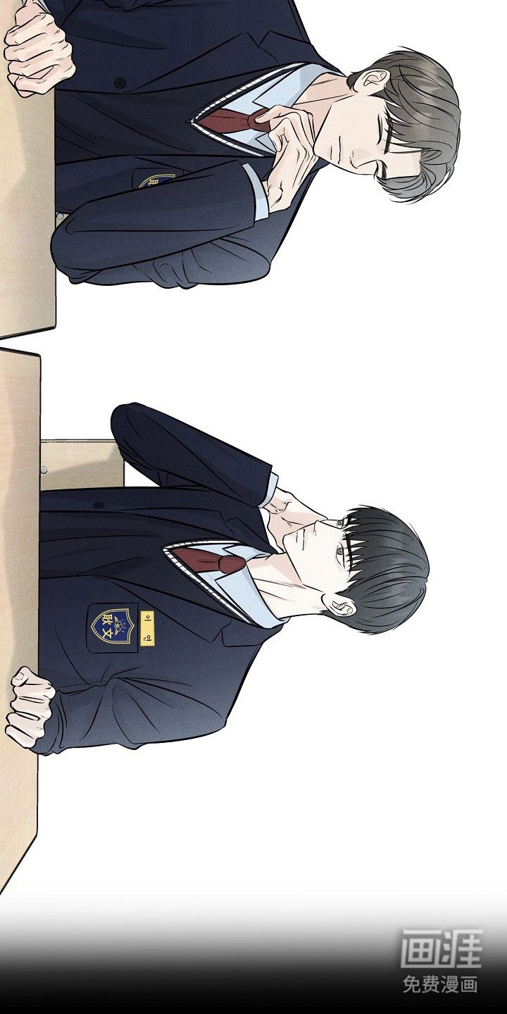 第5章： 幼稚行为
