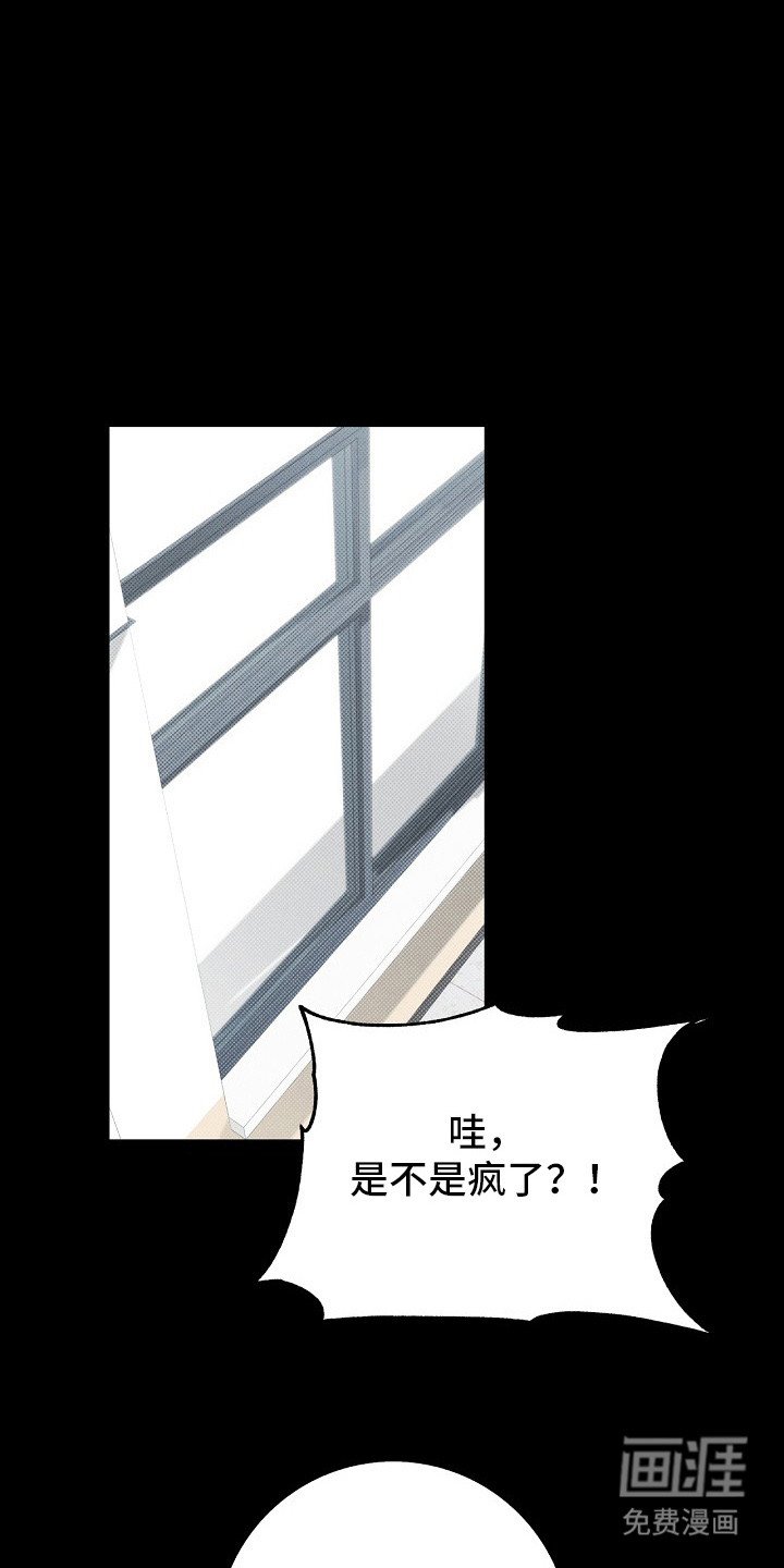 第5章： 幼稚行为