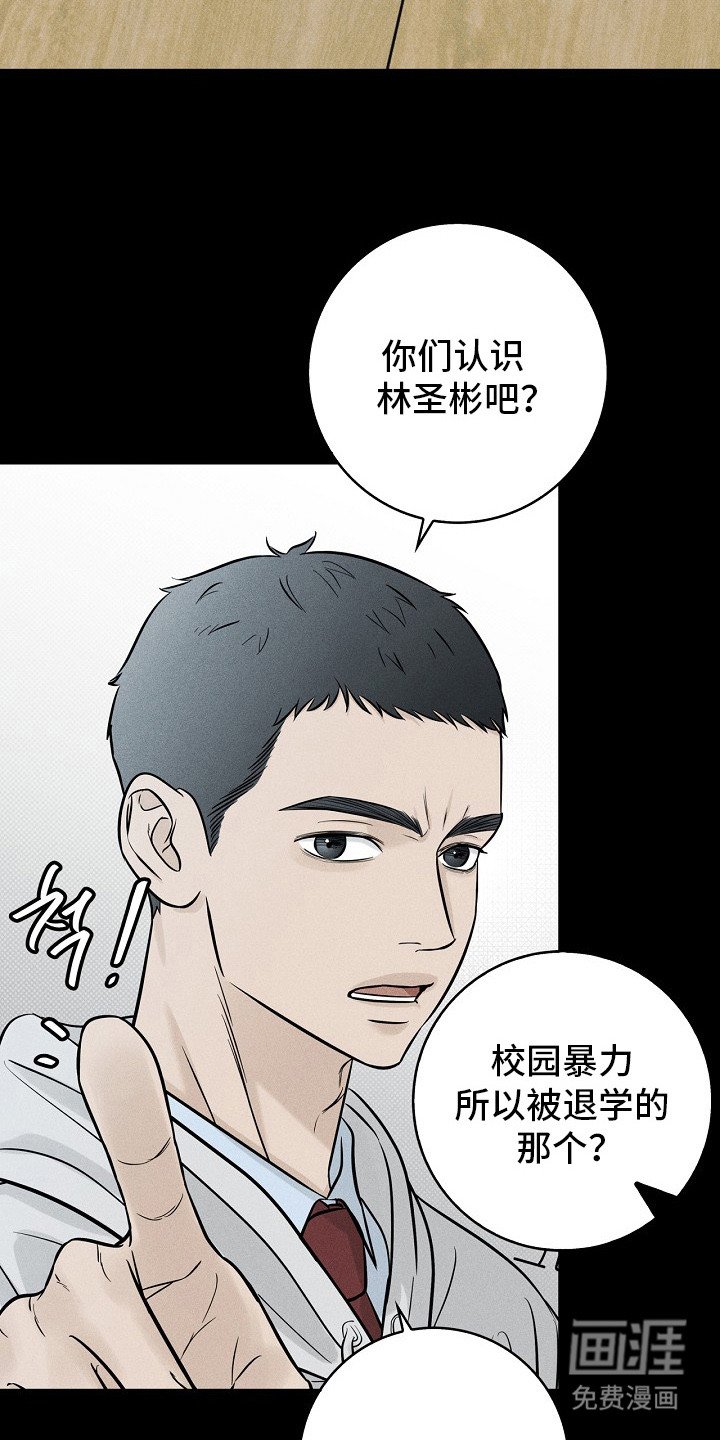 第5章： 幼稚行为