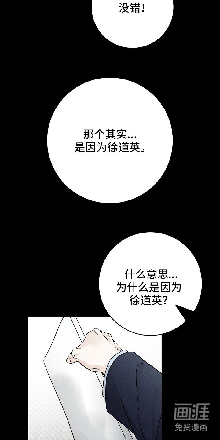 第5章： 幼稚行为