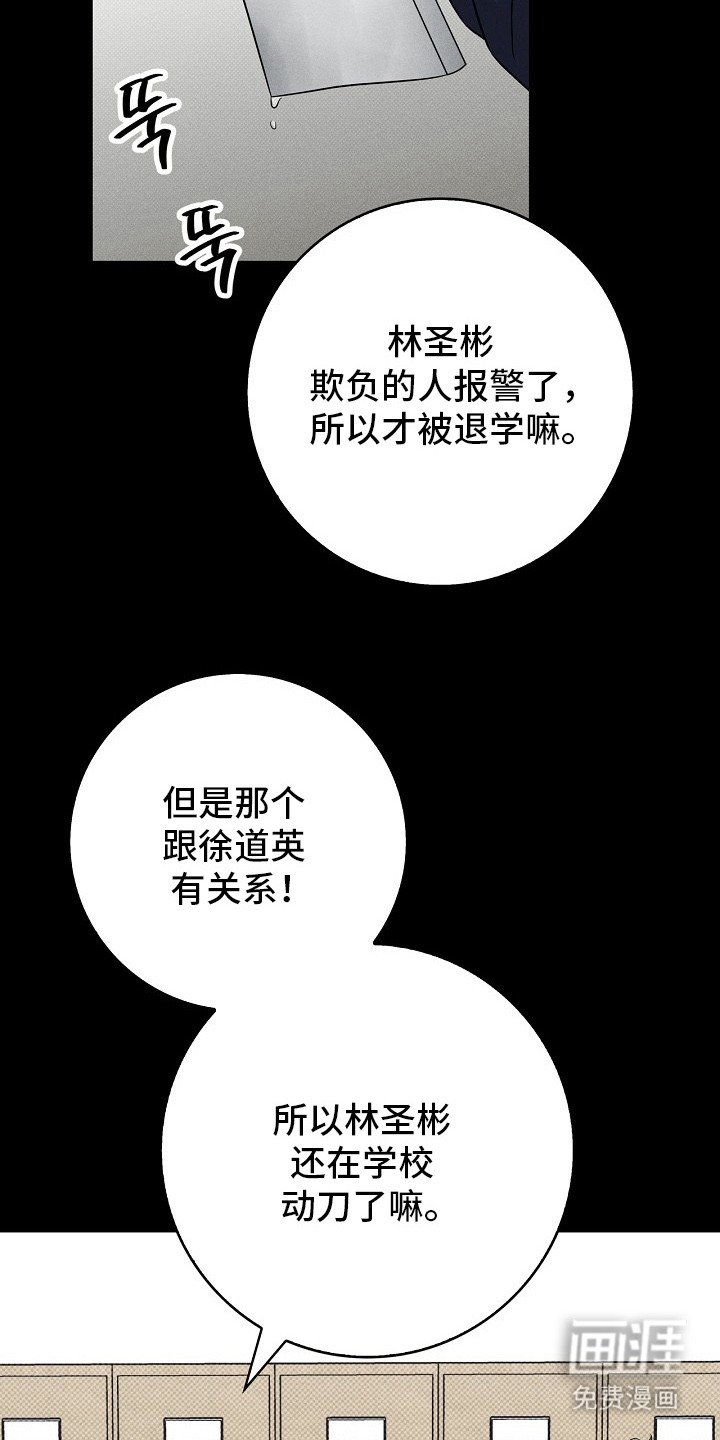 第5章： 幼稚行为
