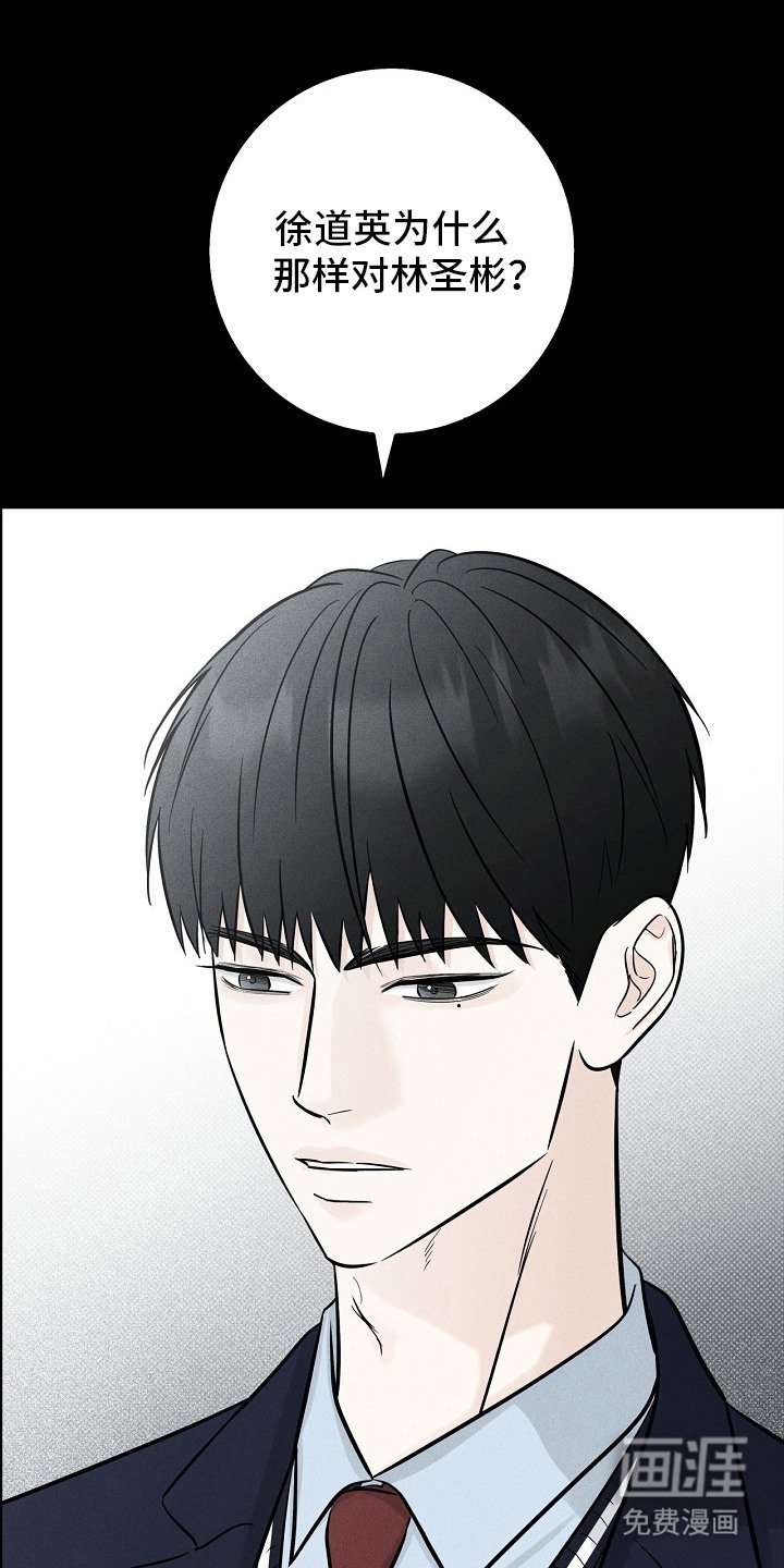 第5章： 幼稚行为