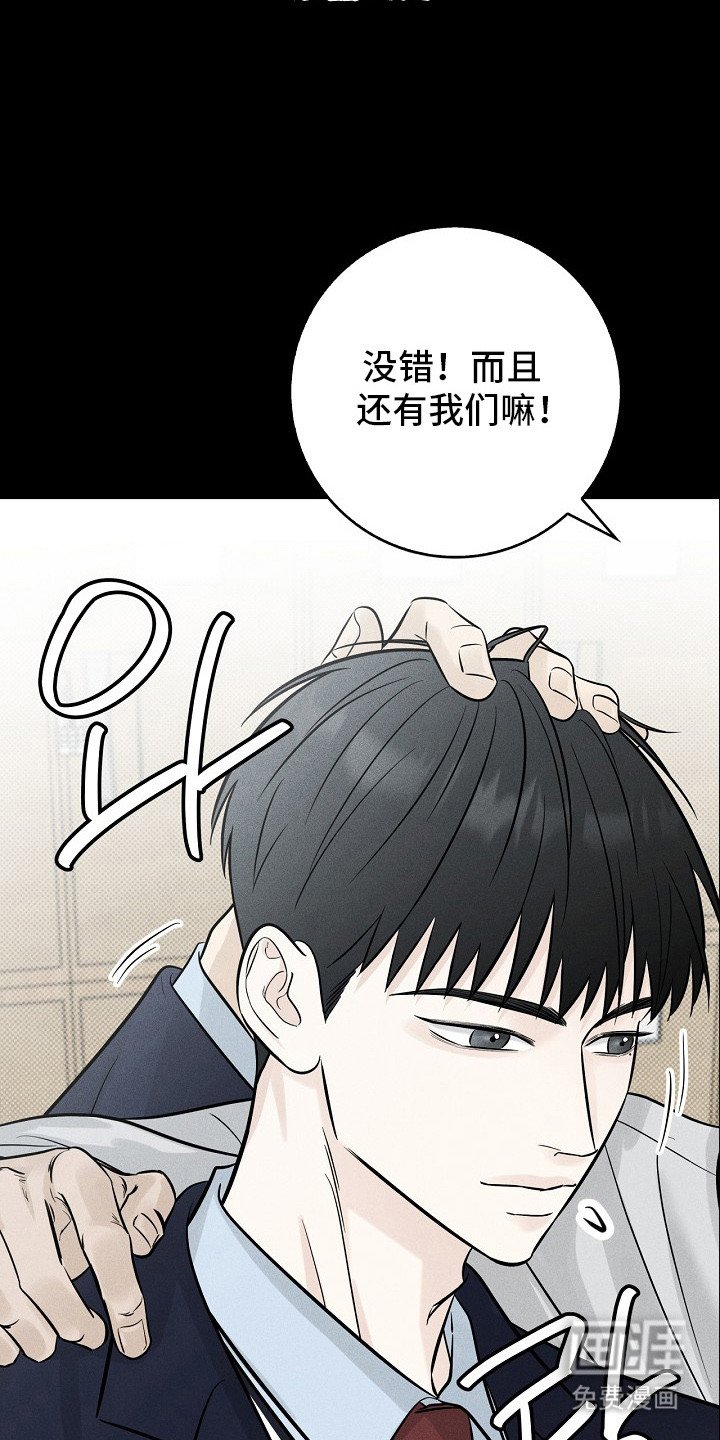 第5章： 幼稚行为