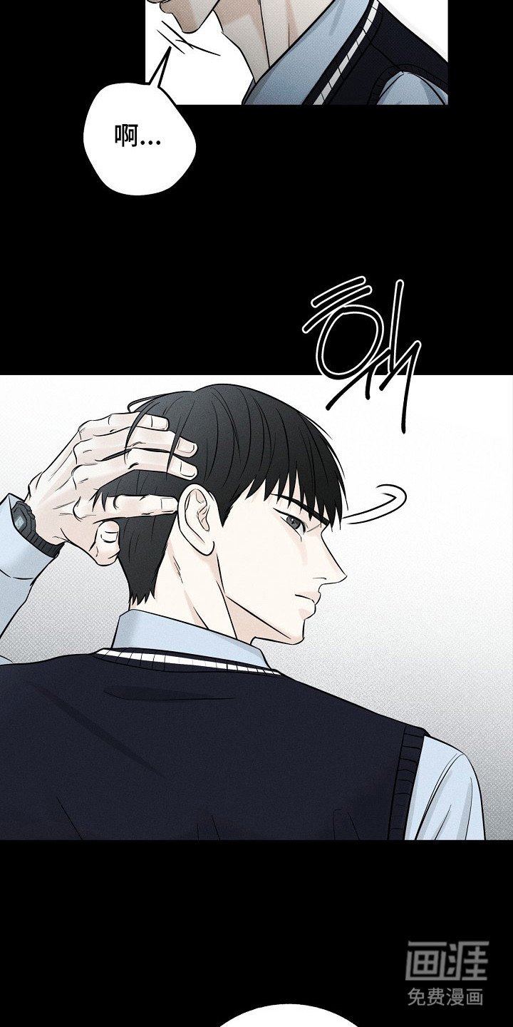 第5章： 幼稚行为