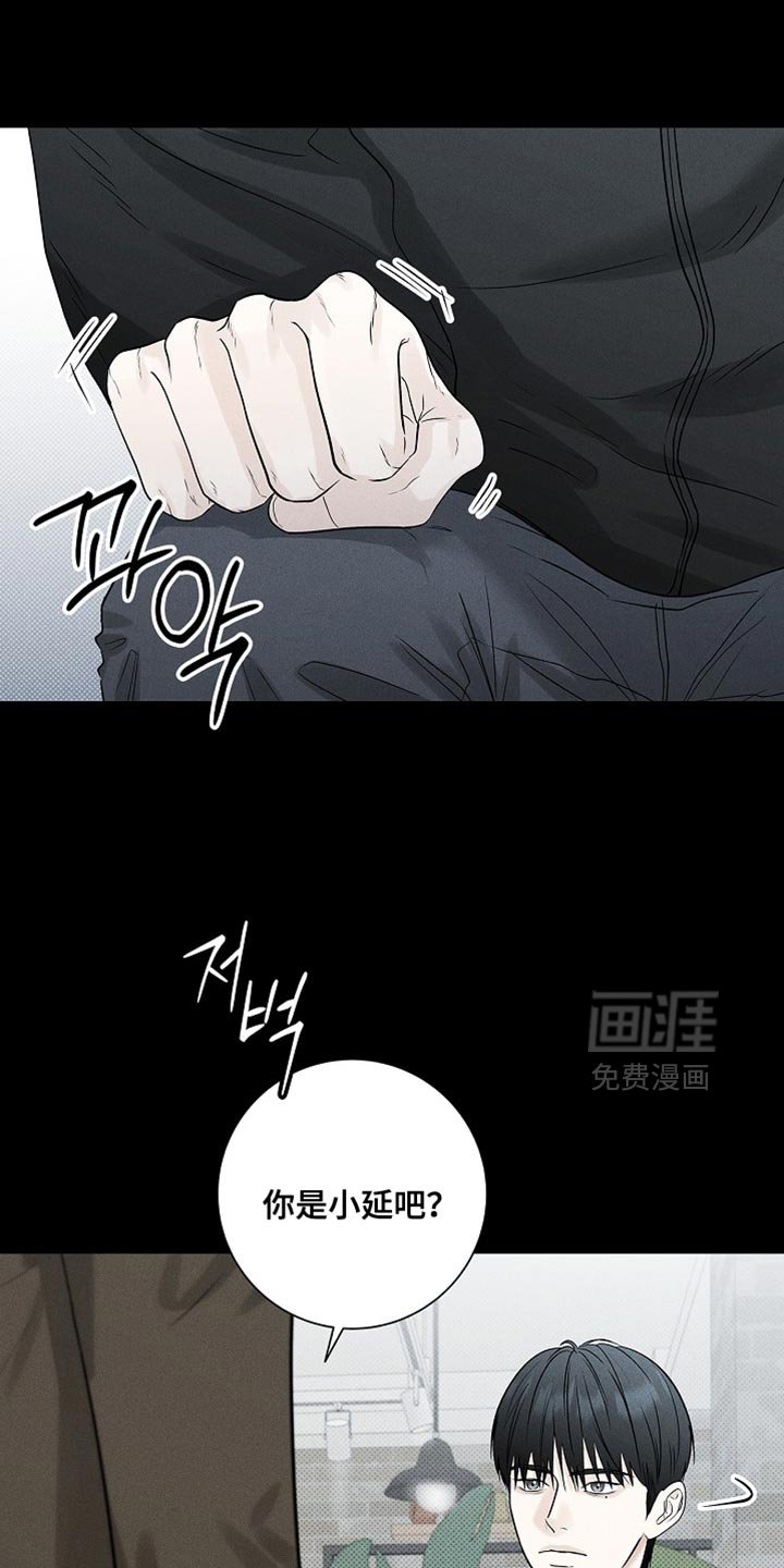 第50章：真刻薄