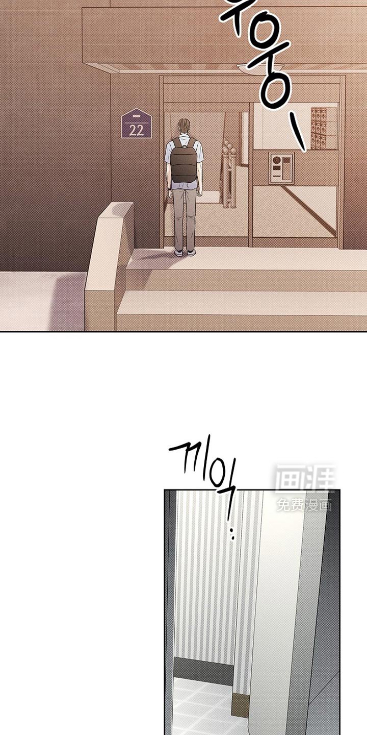 第50章：真刻薄
