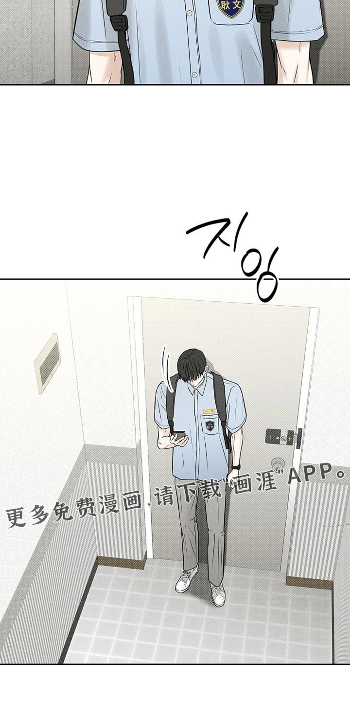 第50章：真刻薄