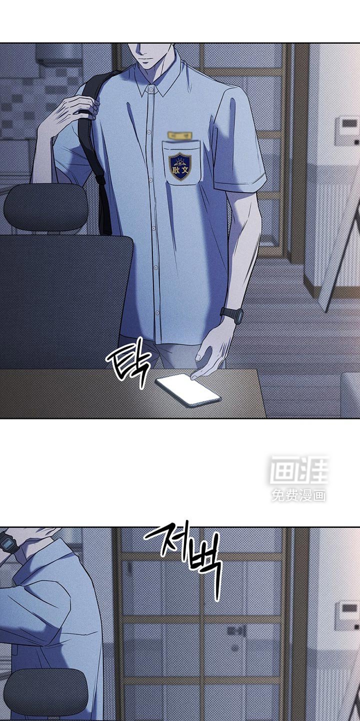 第51章：普通的学生