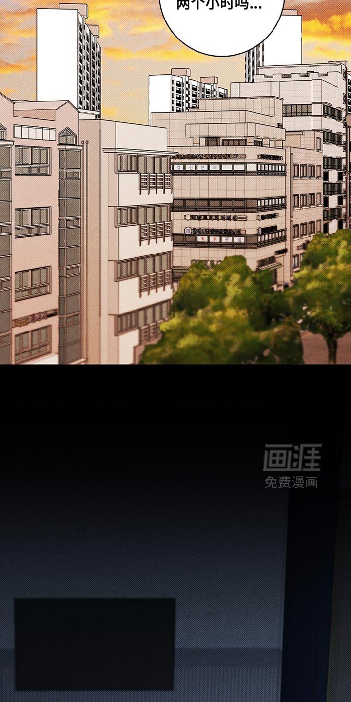 第51章：普通的学生