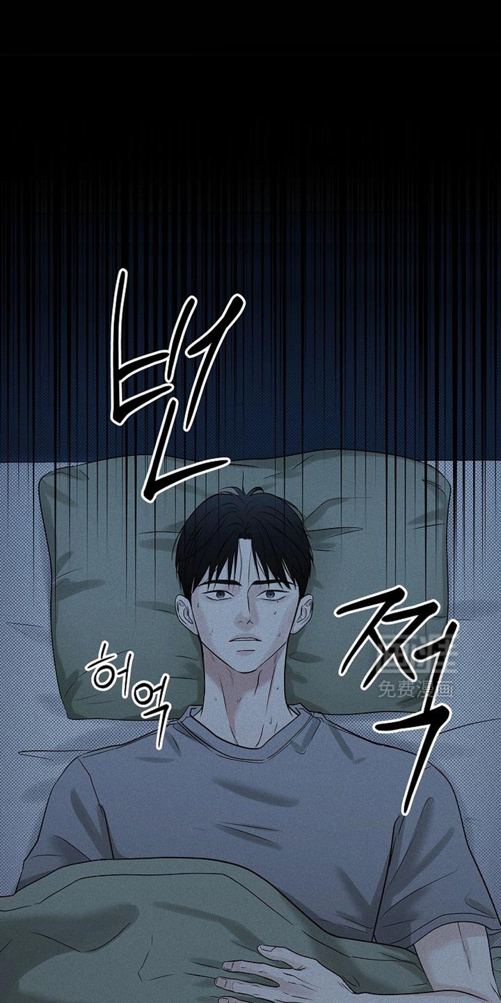 第51章：普通的学生