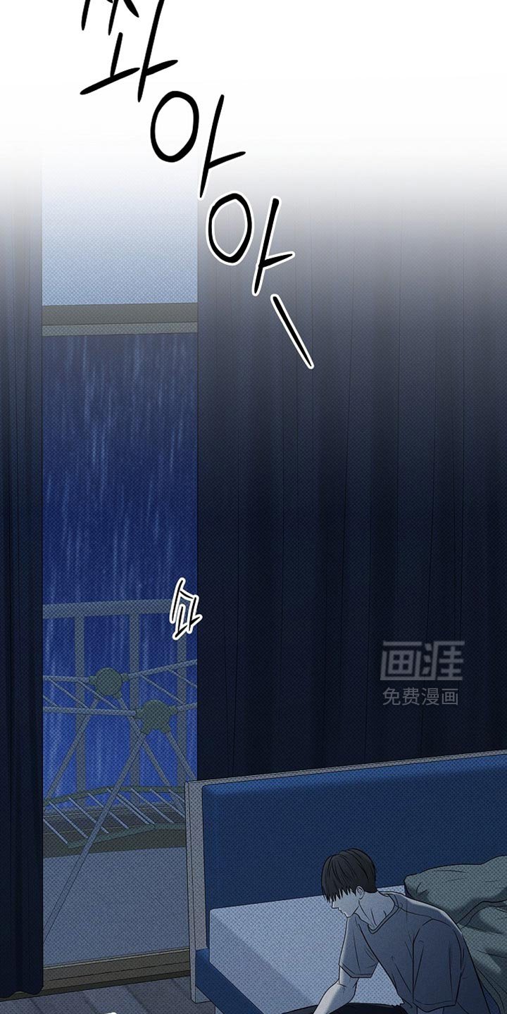 第51章：普通的学生