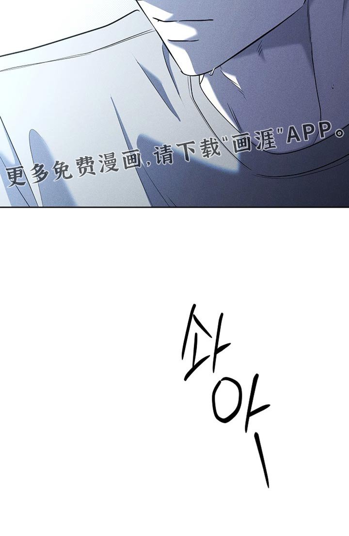 第51章：普通的学生
