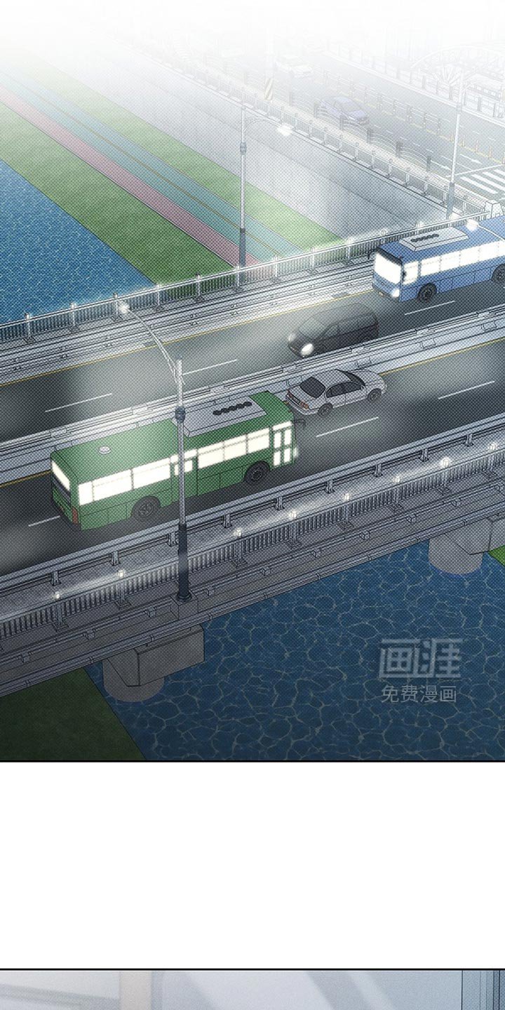 第52章：淋雨