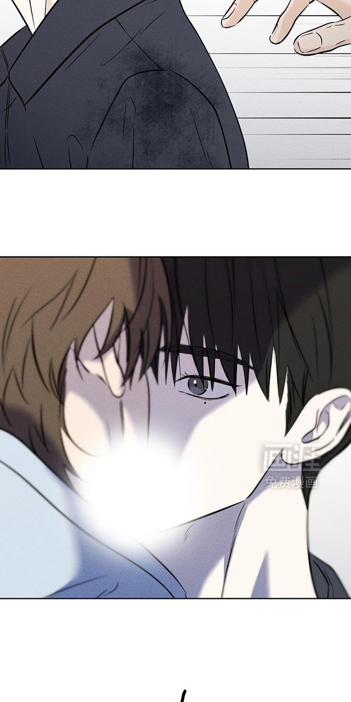 第52章：淋雨