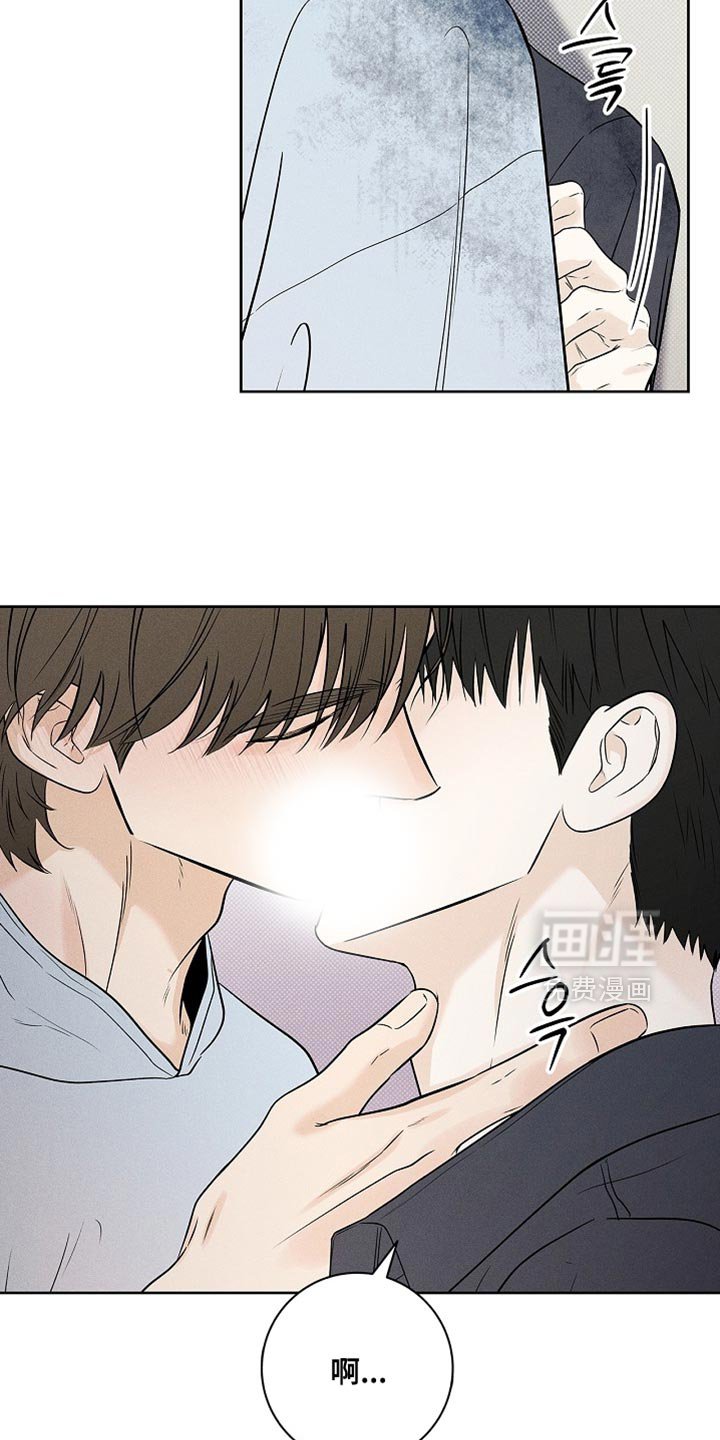 第53章：和你能说什么