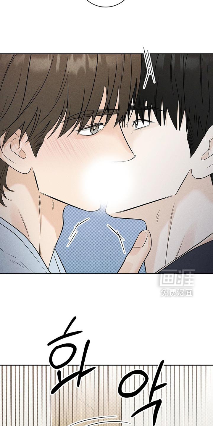 第53章：和你能说什么
