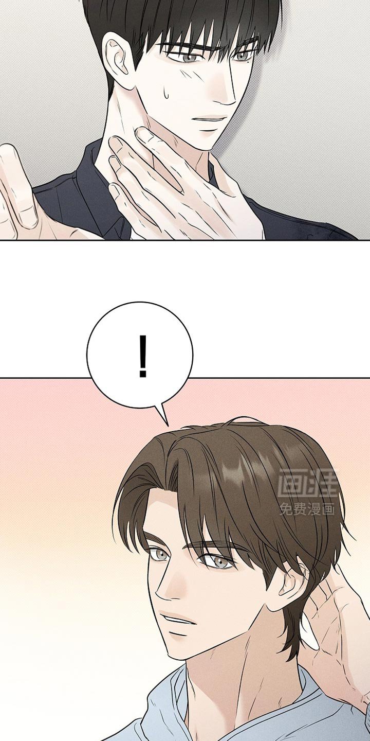 第53章：和你能说什么